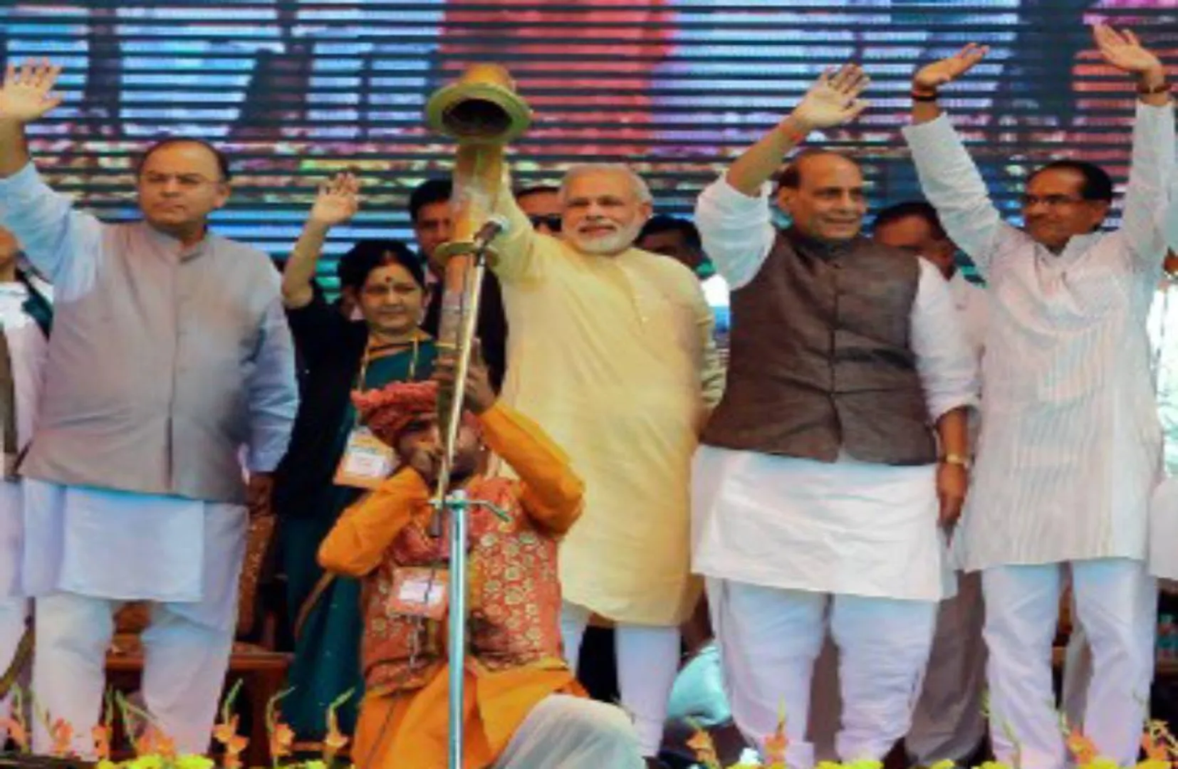 bjp party